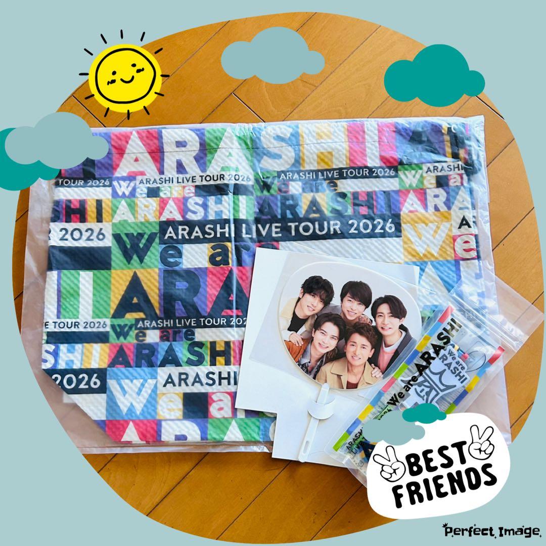 We are ARASHI LIVE TOUR バッグ &ストラップ&ミニうちわ