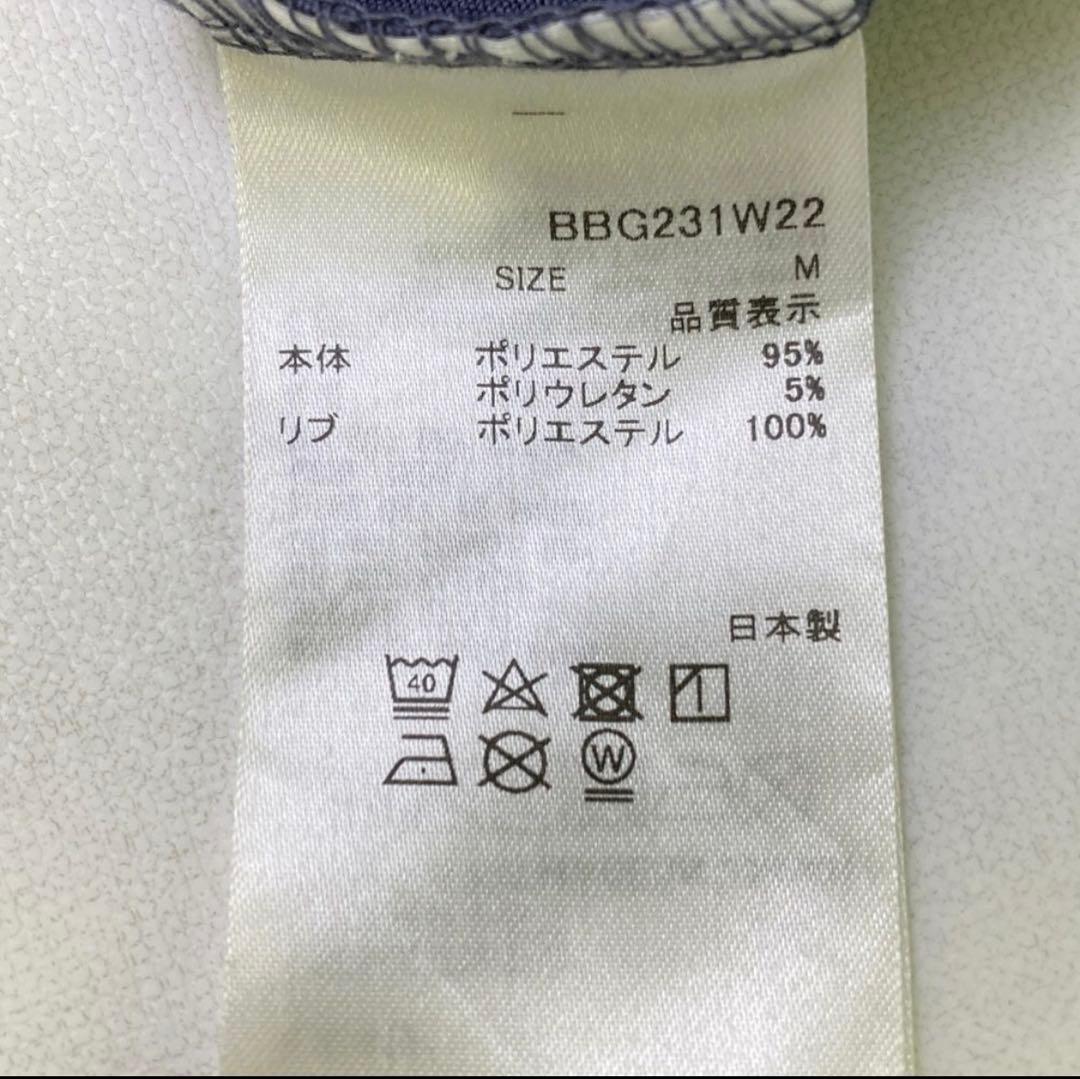 BRIEFING くすみブルーポロシャツ Mサイズ