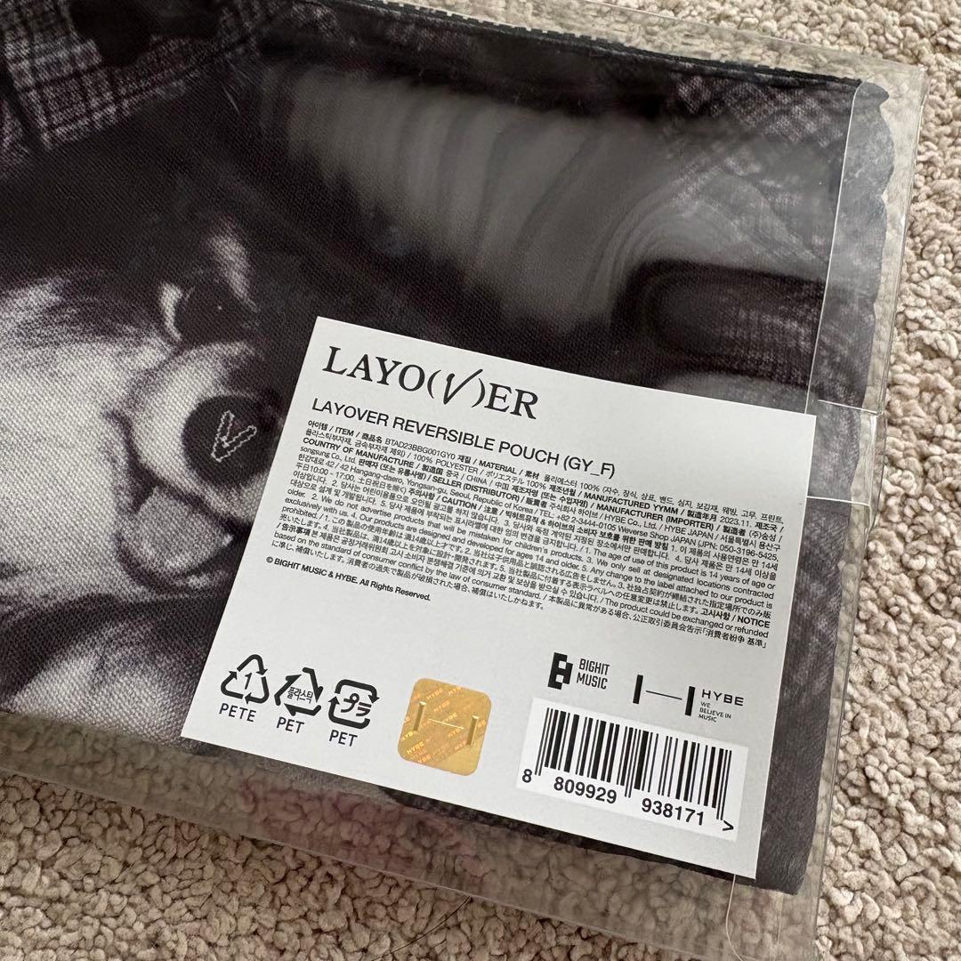 LAYOVER ヨンタン ポーチ 新品 テテ