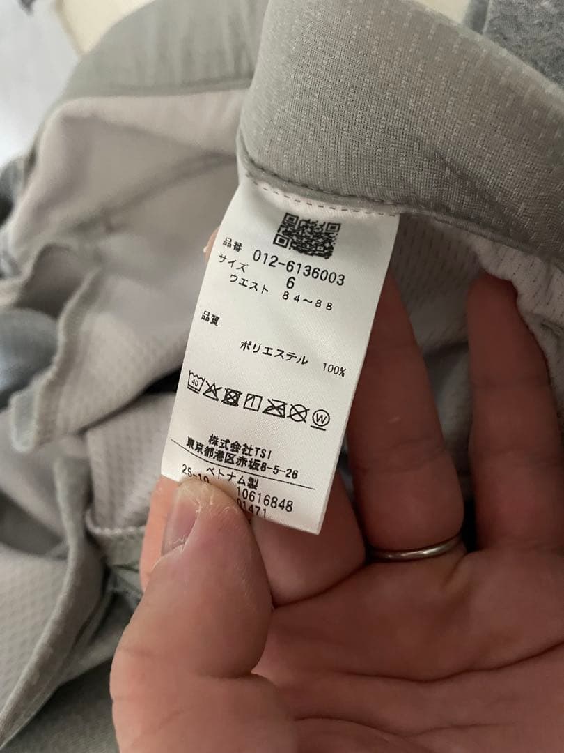 New Balance GOLF ゴルフウェア　ジャケット　パンツ　春夏モデル