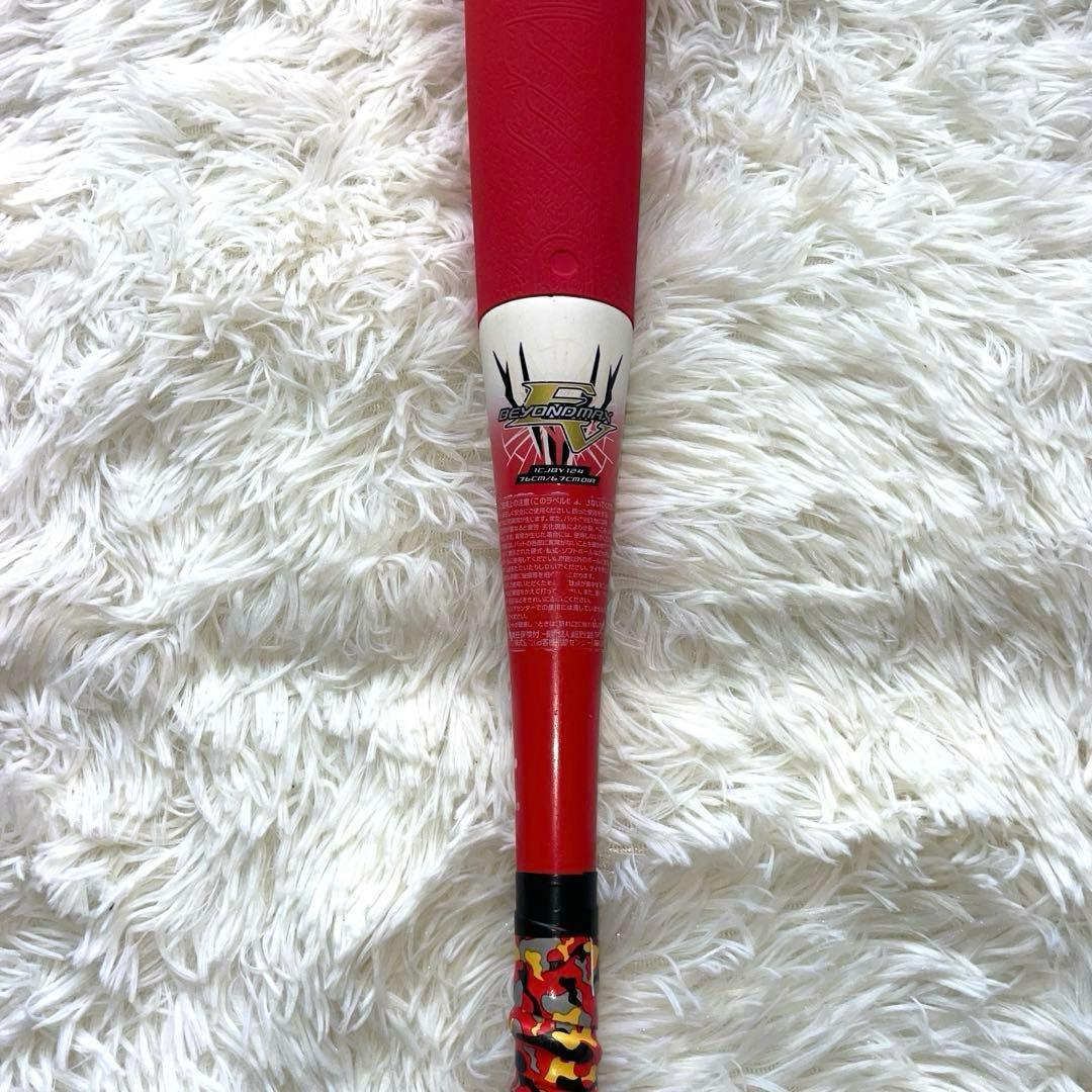 ミズノ ビヨンドマックスEV 76cm 520g平均 グリップ新品 少年用