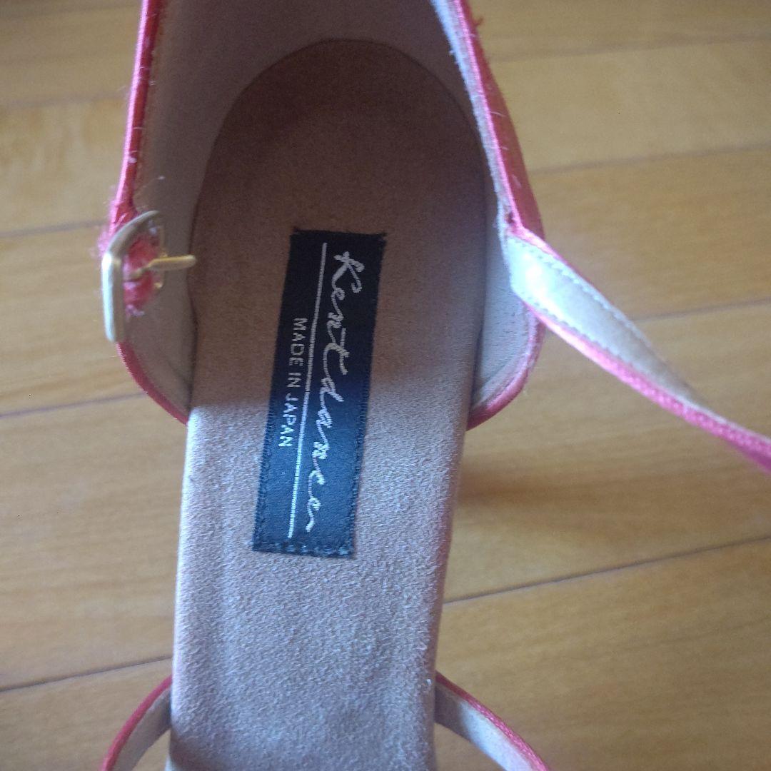 #ラテン#ラテンダンス#社交ダンス#シューズ