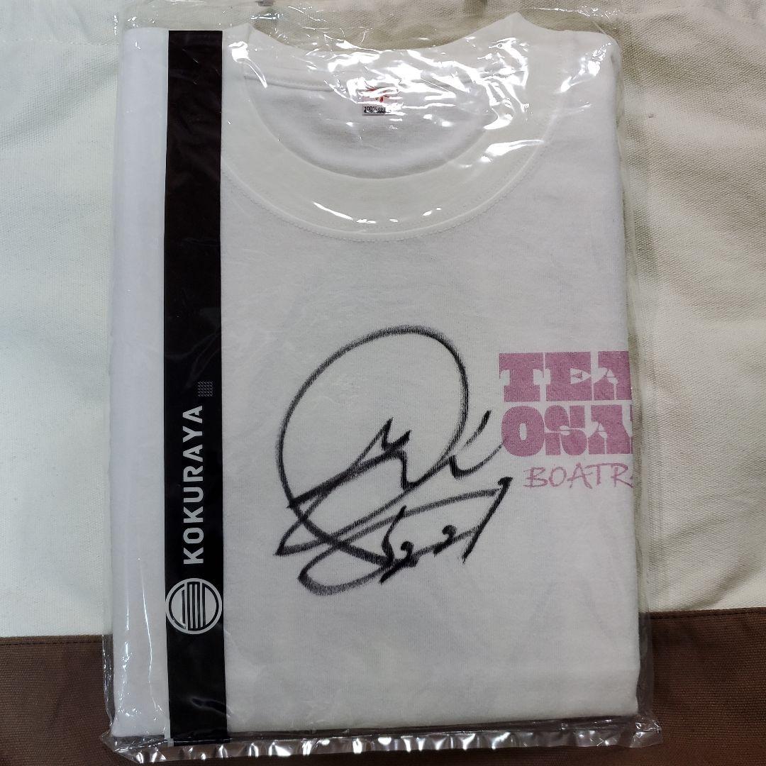 KOKURAYA 竹間隆晟選手サイン入りホワイトTシャツ