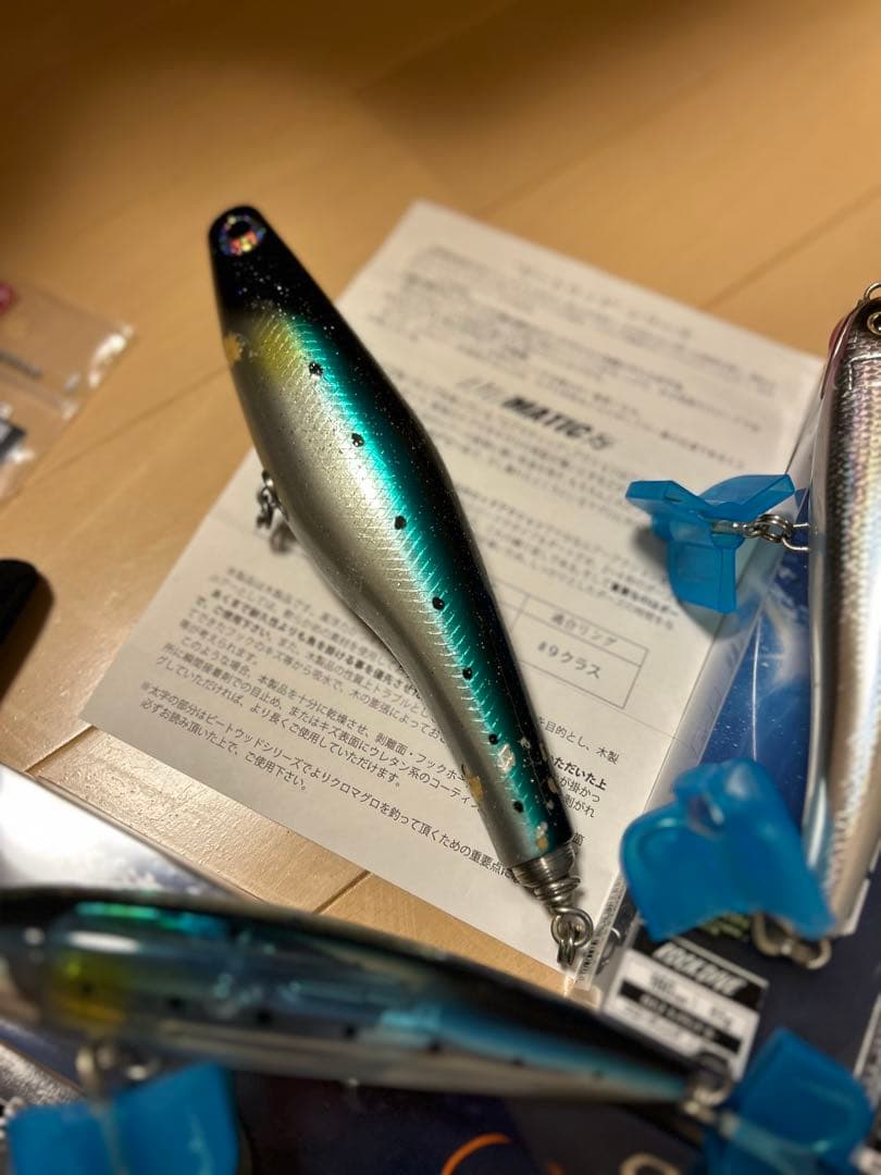 キャスティング　ルアー　その他　セット