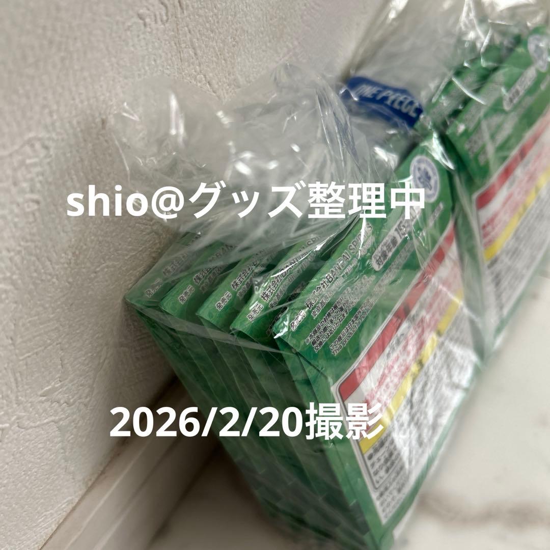 ワンピース ベースショップ アクリルブロックチャーム賞 芽 10個