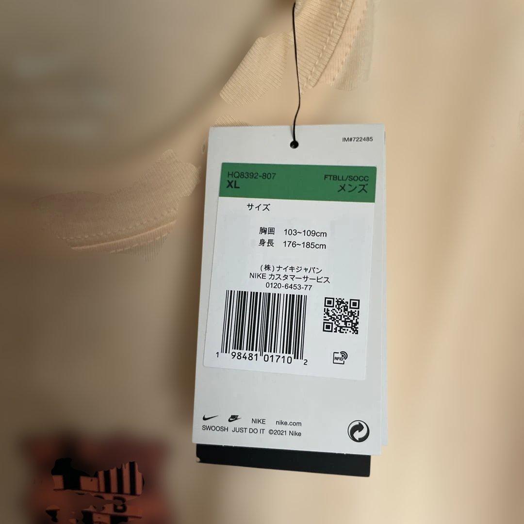 新品タグ付き　Nike FC Barcelona Tシャツ XL サーモンピンク