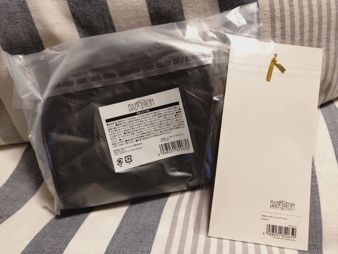 ミセスBABEL no TOH グッズセット