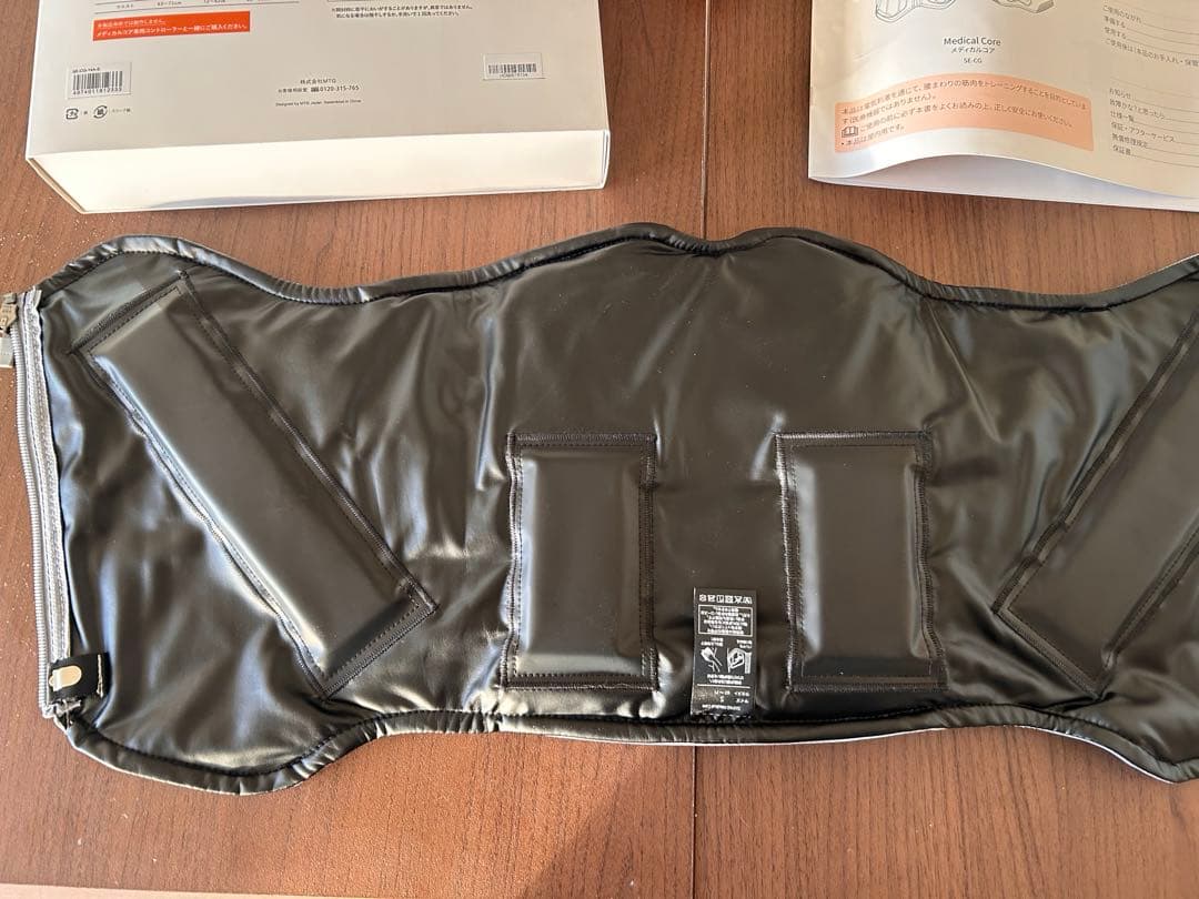 【ほぼ未使用】SIXPAD Medical Core ｜正規品・コントローラー付