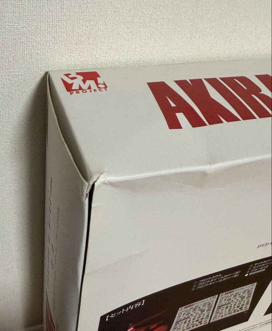AKIRA 金田のバイク1/6 project BM 初回特典 プレーンカウル