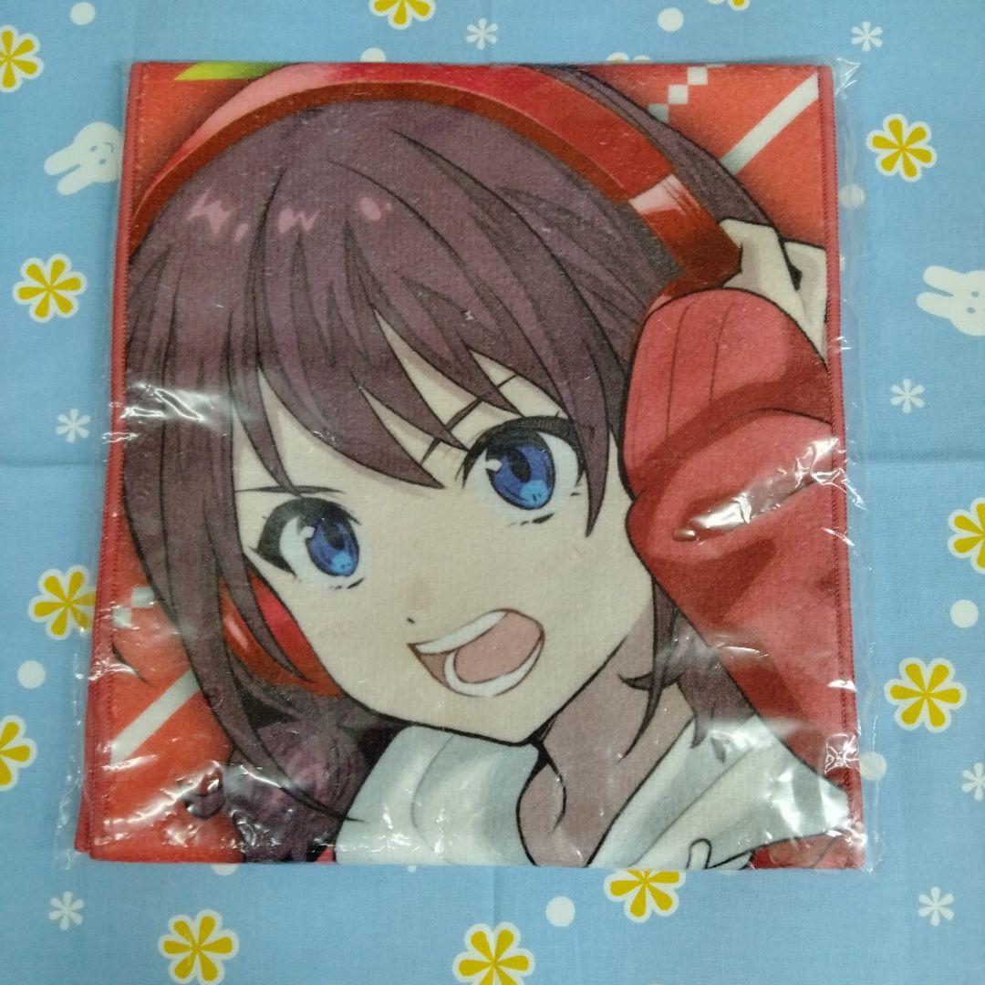 ガールズバンドクライ きゃらっとくじ B賞 マフラータオル 全5種セット