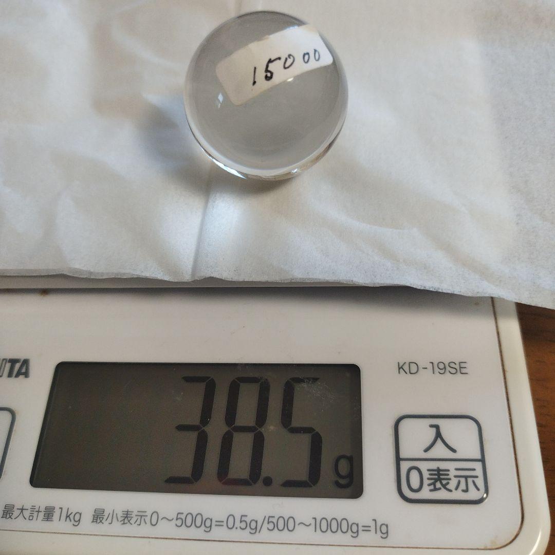 クォーツ　球体 水晶　本物