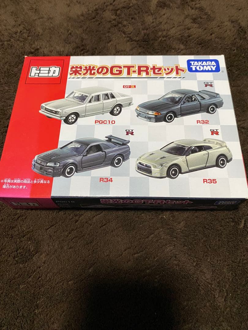 トミカ栄光のGTR セット、トミカリミテッドヴィンテージネオGTR バラ売り可能
