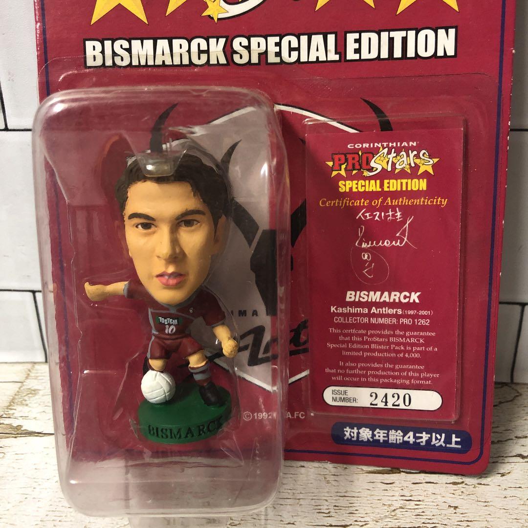 319★サッカー★bismarck★prostars★フィギュア
