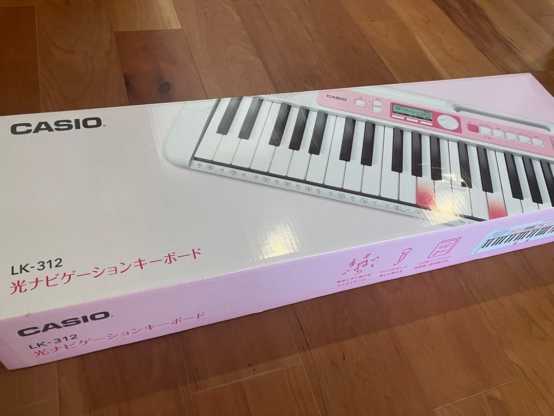 CASIO LK-312 光るナビゲーションキーボード