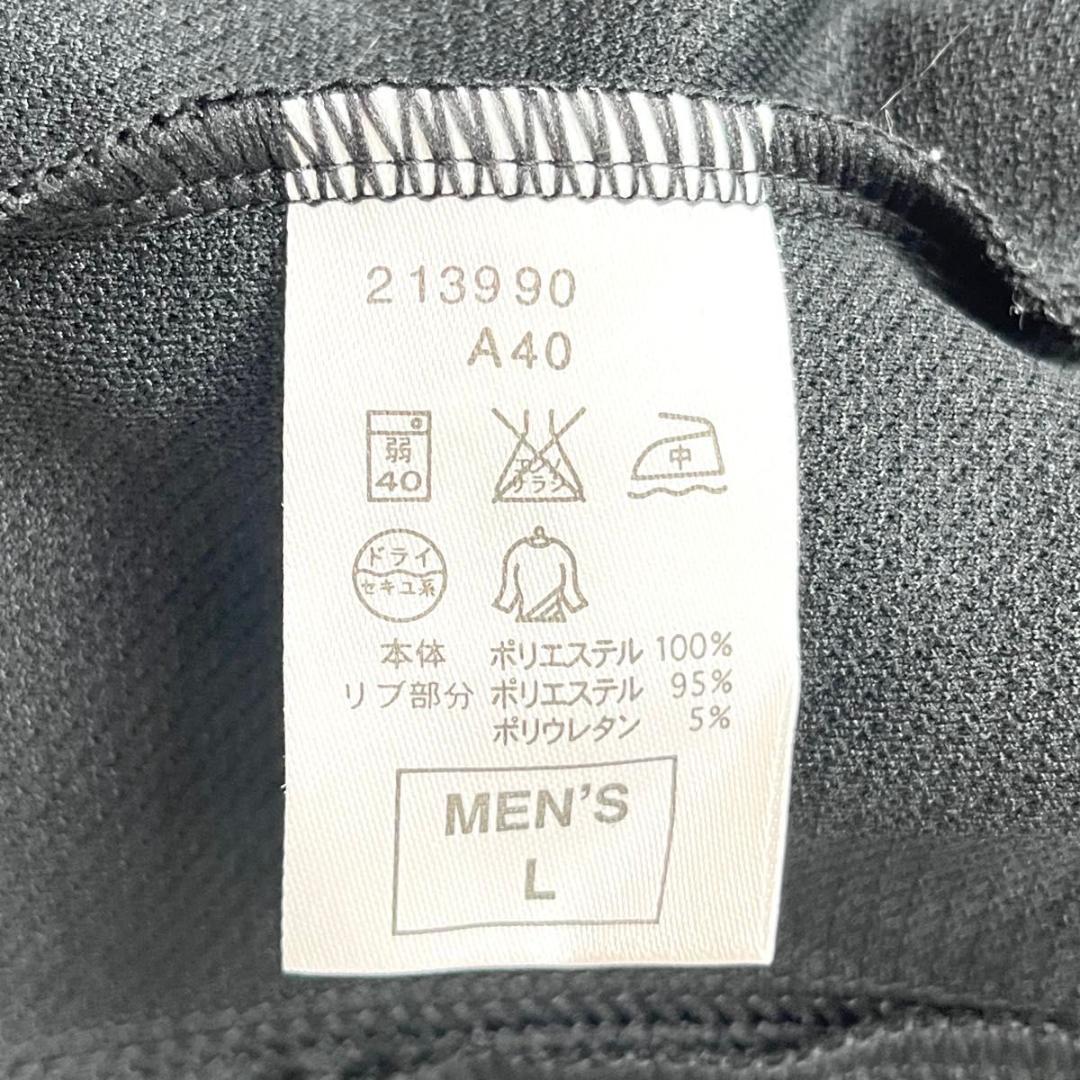 極美品　NIKE ナイキ ジャージ トラックジャケット　セットアップ　カーキ