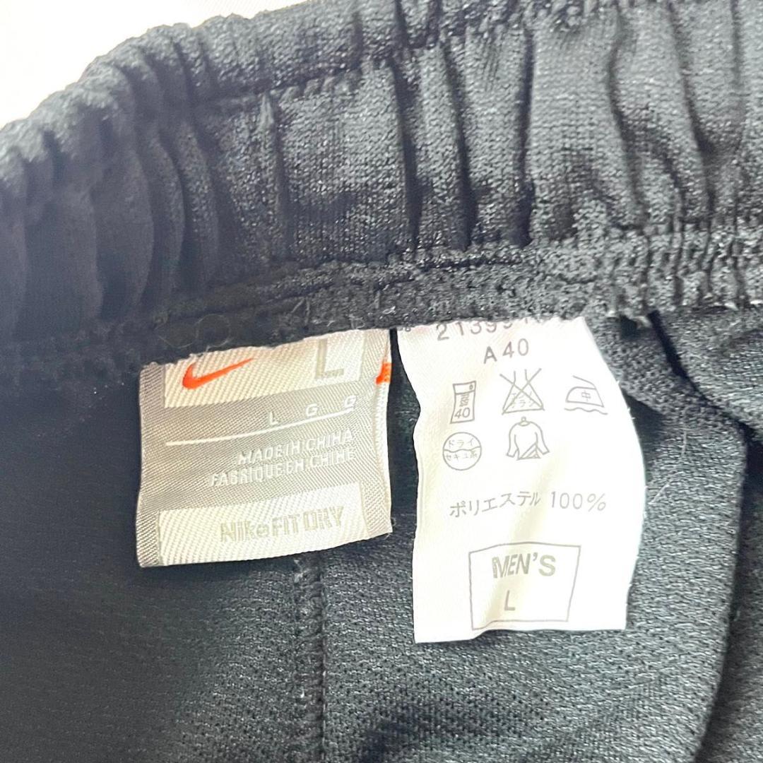 極美品　NIKE ナイキ ジャージ トラックジャケット　セットアップ　カーキ