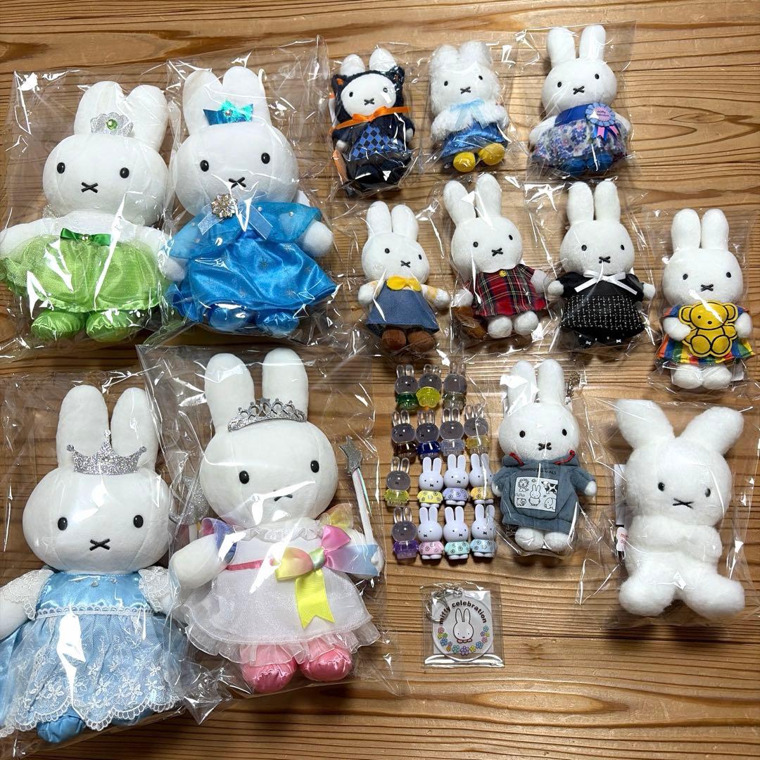 ミッフィー　ハウステンボス　マスコット　テトラフィビッツ　まとめ売り　おまけ付き