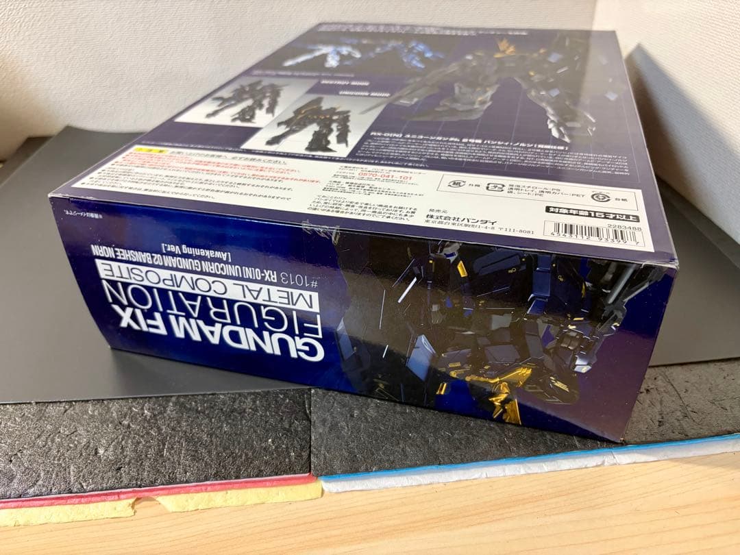 GUNDAM FIX FIGURATION バンシィ　覚醒　ユニコーンガンダム