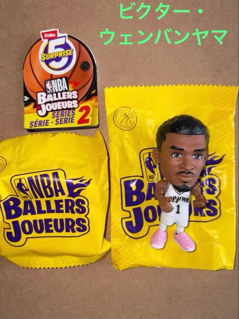 NBA Ballers フィギュア 12体セット シリーズ1＆2 未使用品