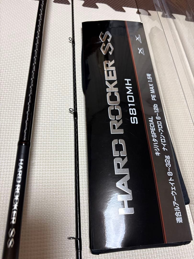 シマノHARD ROCKER SS S 810MH ロックフィッシュロッド