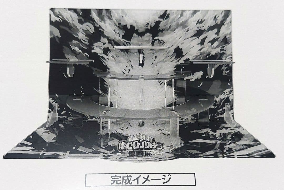 僕のヒーローアカデミア 原画展 アクリル ステージジオラマ オールスター