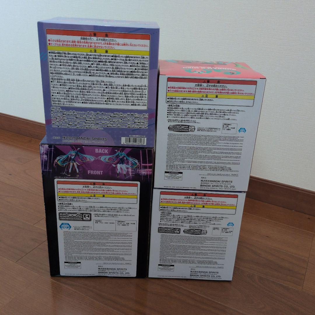 【新品未開封】ガンダム４５周年×初音ミクミク　３体セット+スピーカー