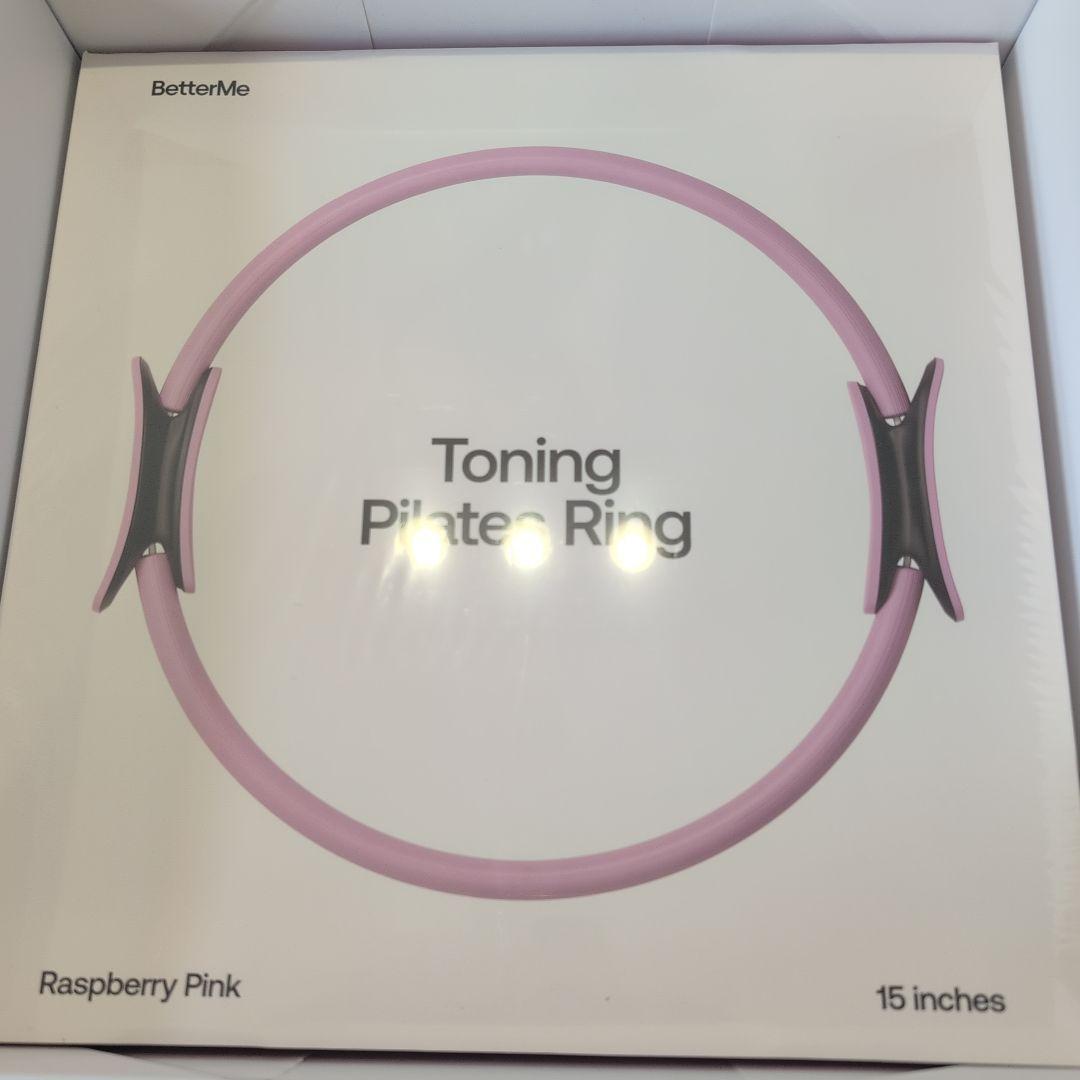 【全品未開封】BetterMe Pilates Essential Kit