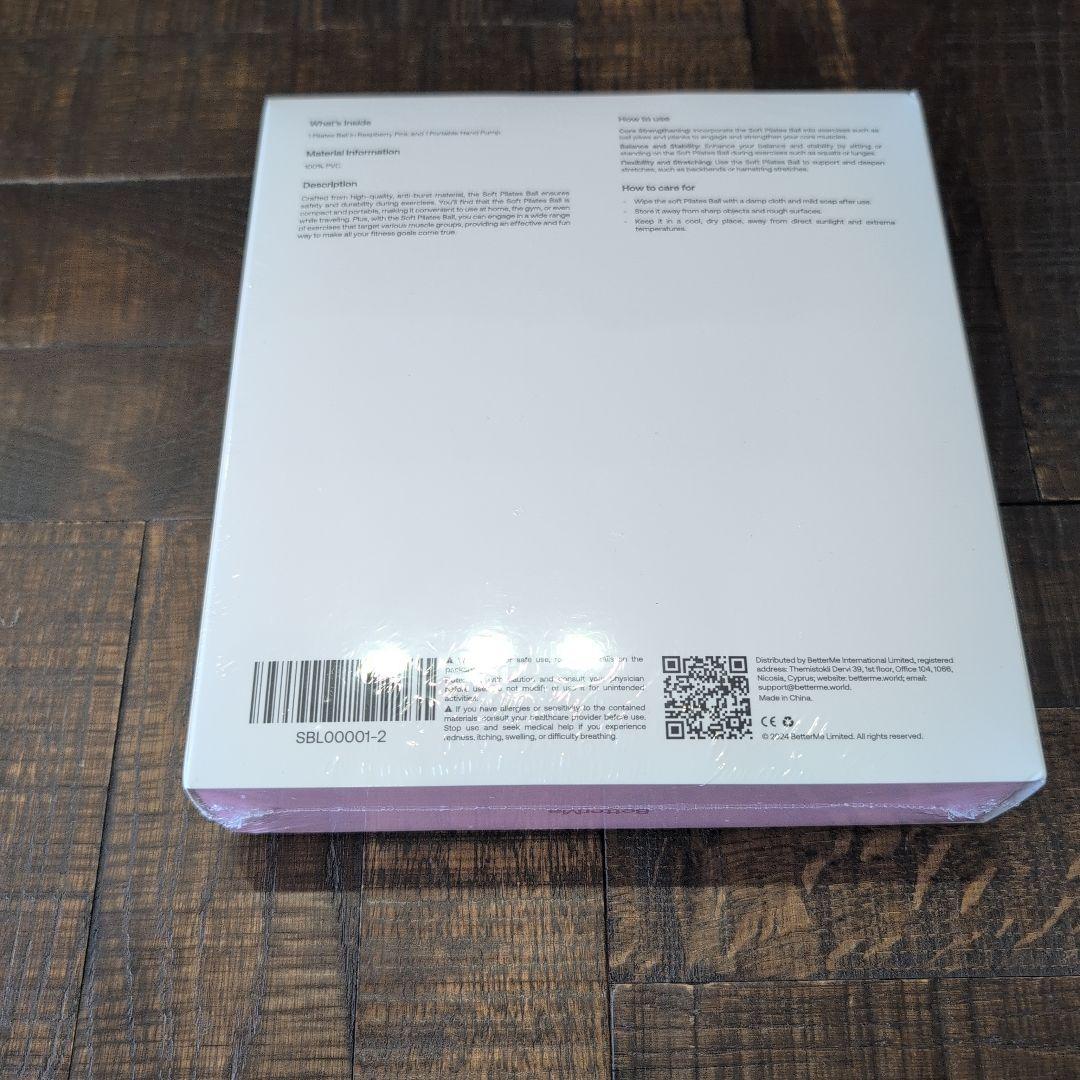 【全品未開封】BetterMe Pilates Essential Kit