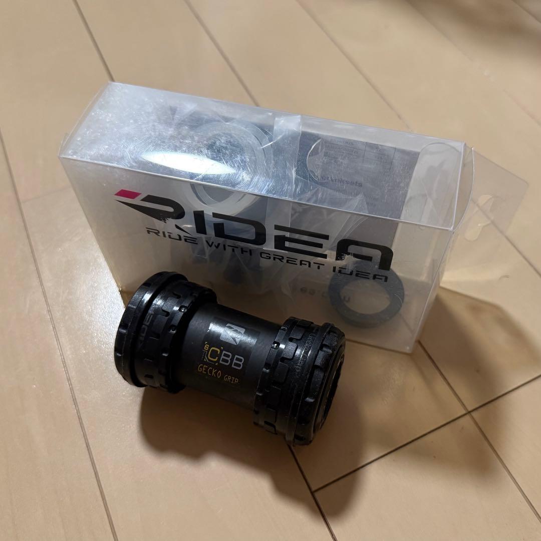 新品 Ridea ライデア　 カーボン　セラミックBB PF30