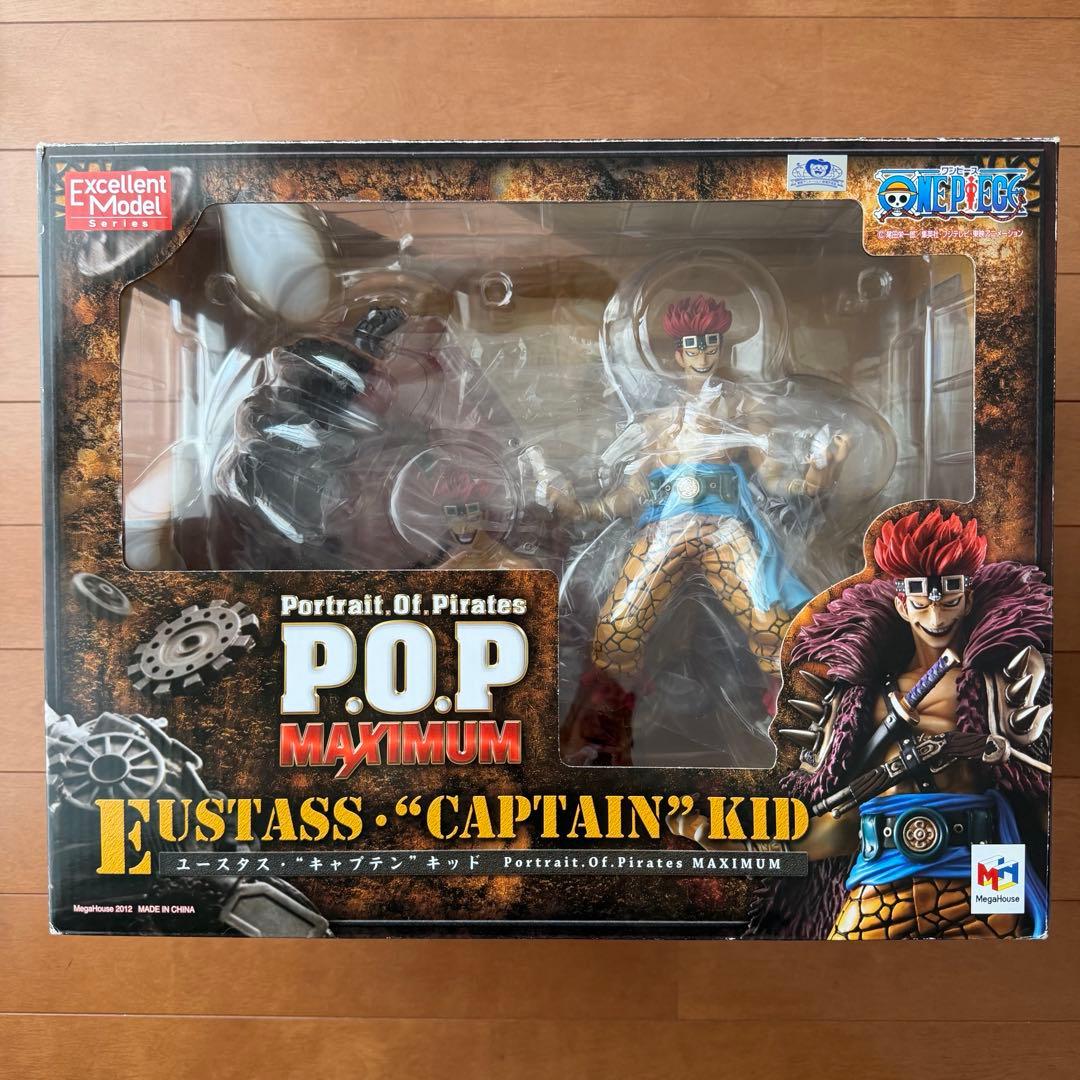 POP \"NEO-MAXIMUM\" ユースタス・\"キャプテン\"キッド