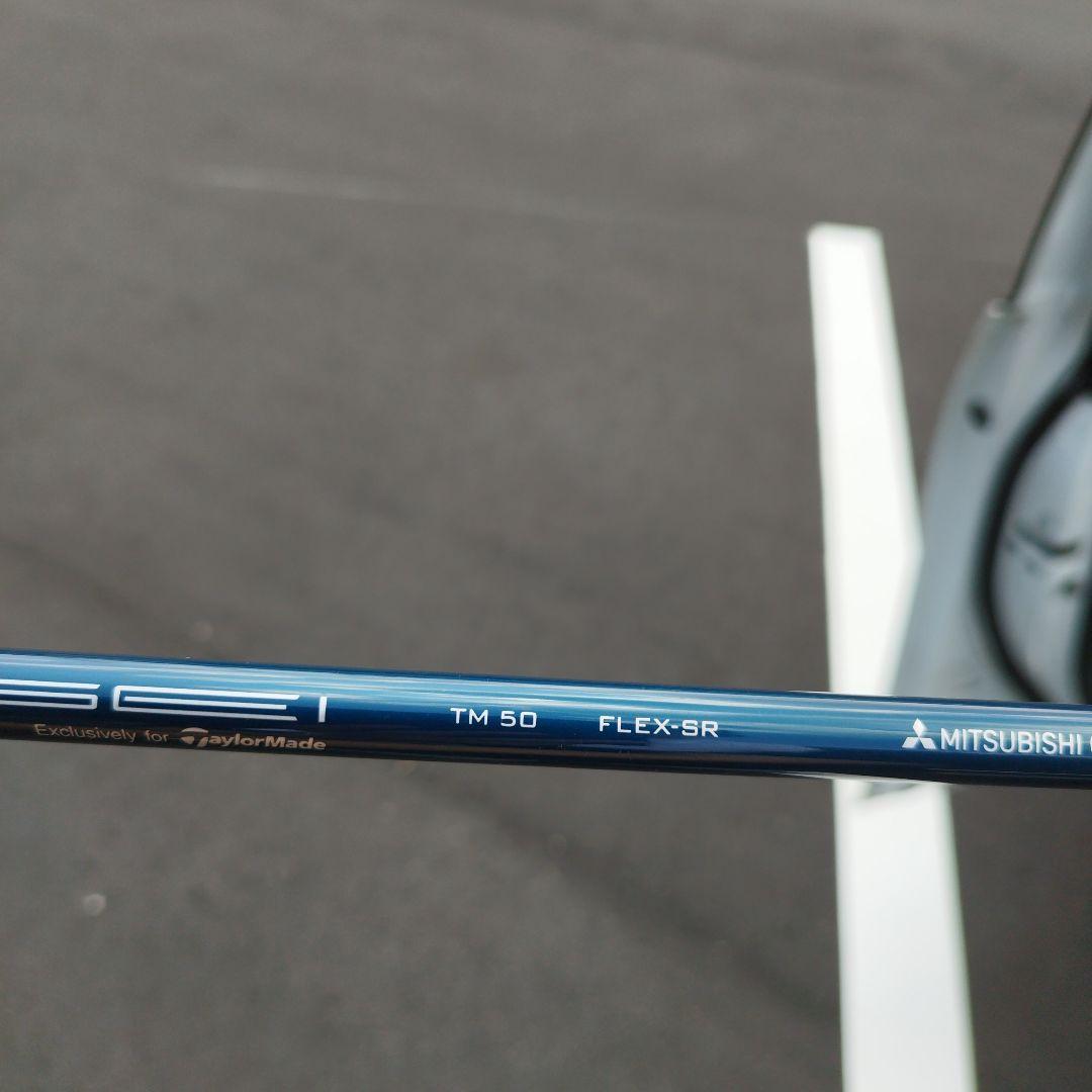 TaylorMade SIM2 ドライバー 10.5度
