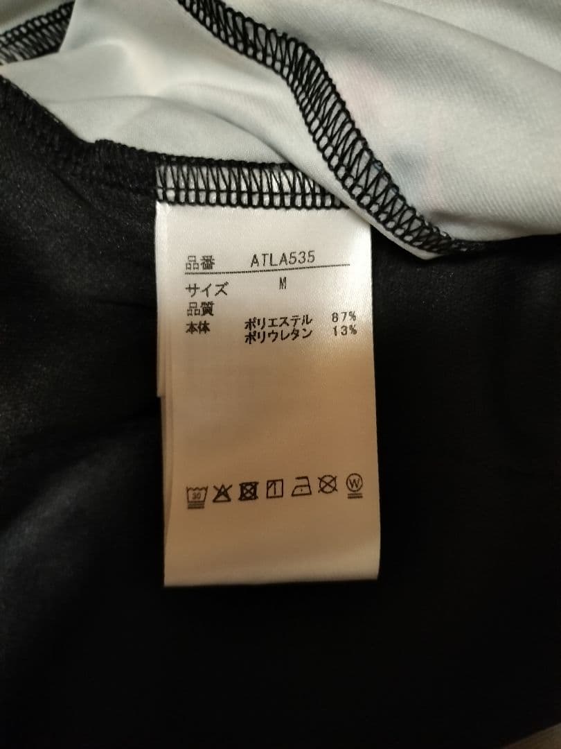 2回のみ 2025秋冬　アドミラル　プリーツグラフィックスコート