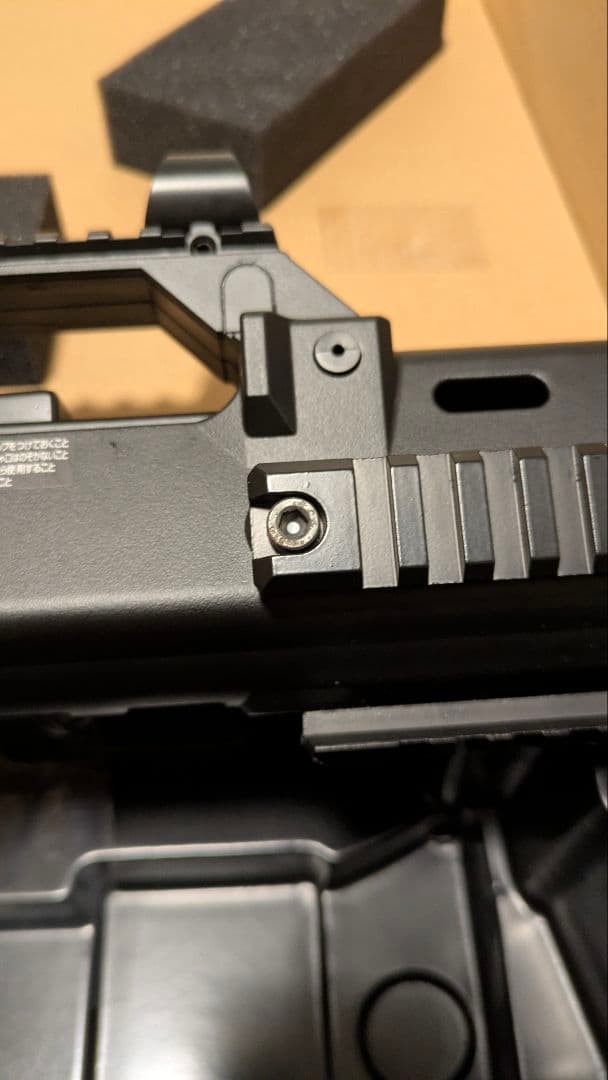 n*ザ様 東京マルイ LightPRO G36C