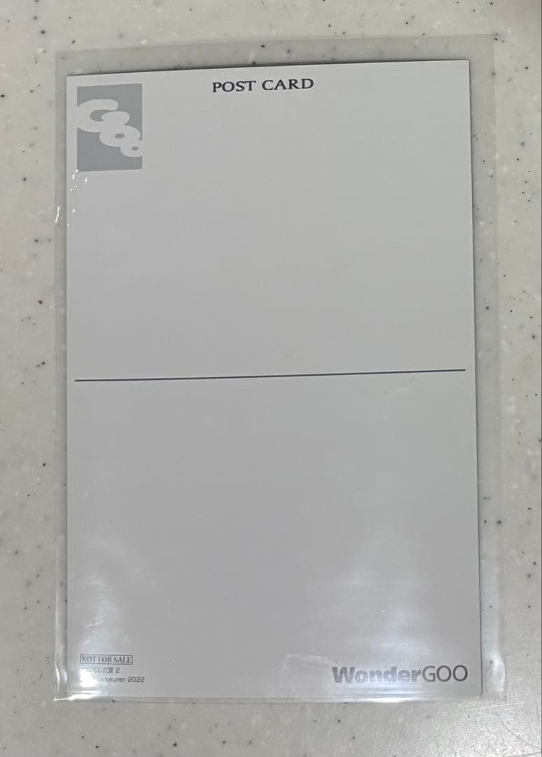 光が死んだ夏　ポストカード　WonderGOO TSUTAYA 特典　まとめ売り