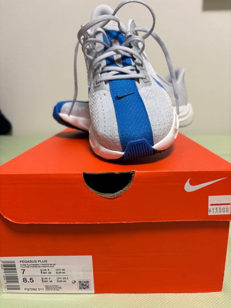 最終値下げ‼️NIKE ペガサスプラス25.0cm