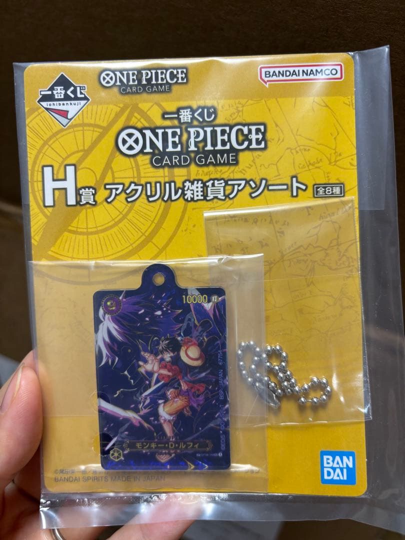 ONE PIECE A賞含む6点セット