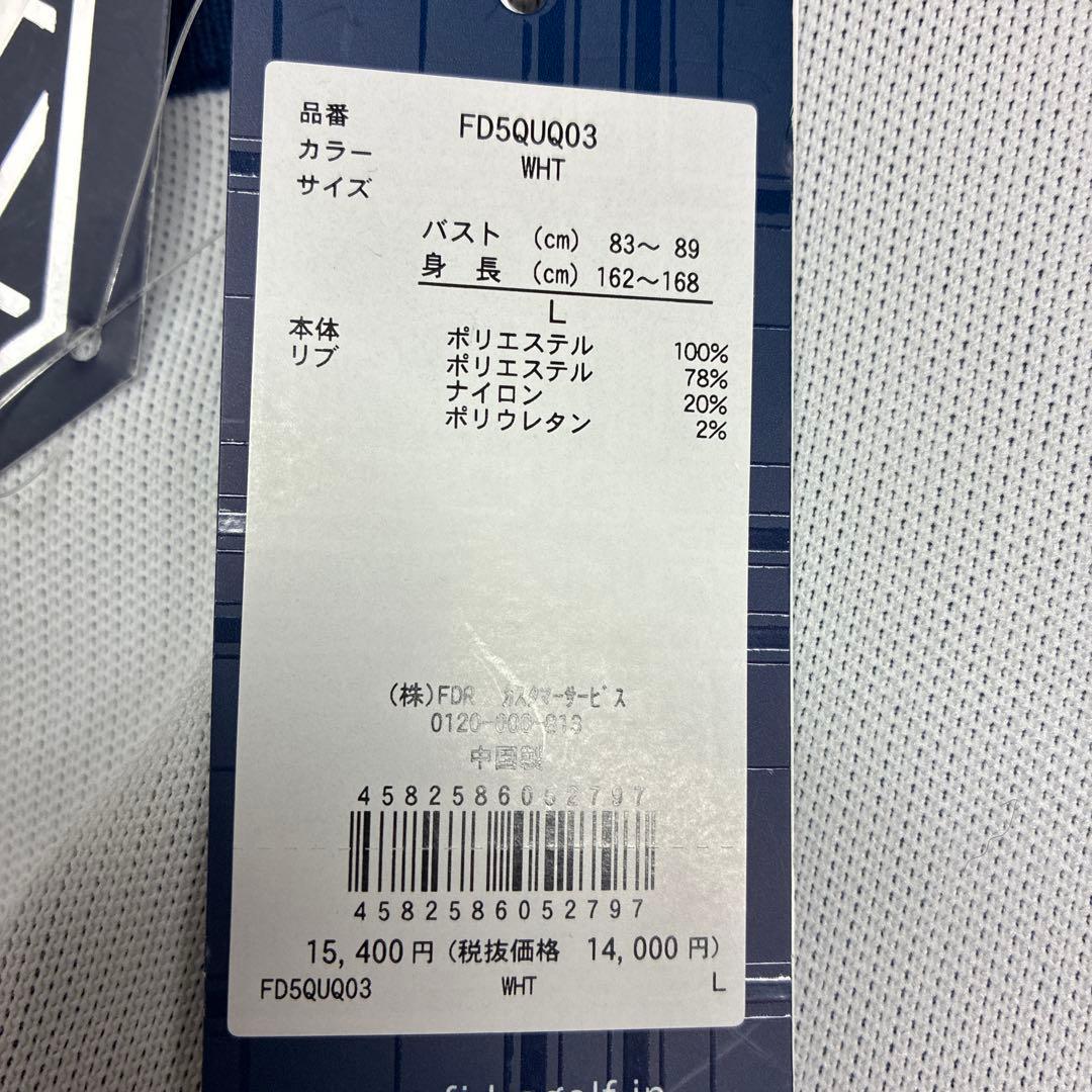FIDRA レディース ゴルフ ワンピース L