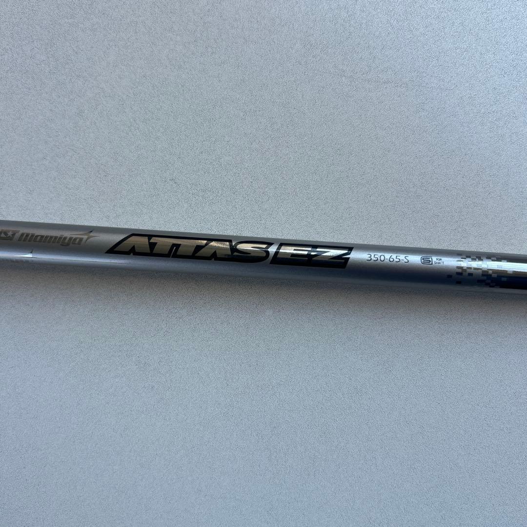 Callaway XR 6番ユーティリティ