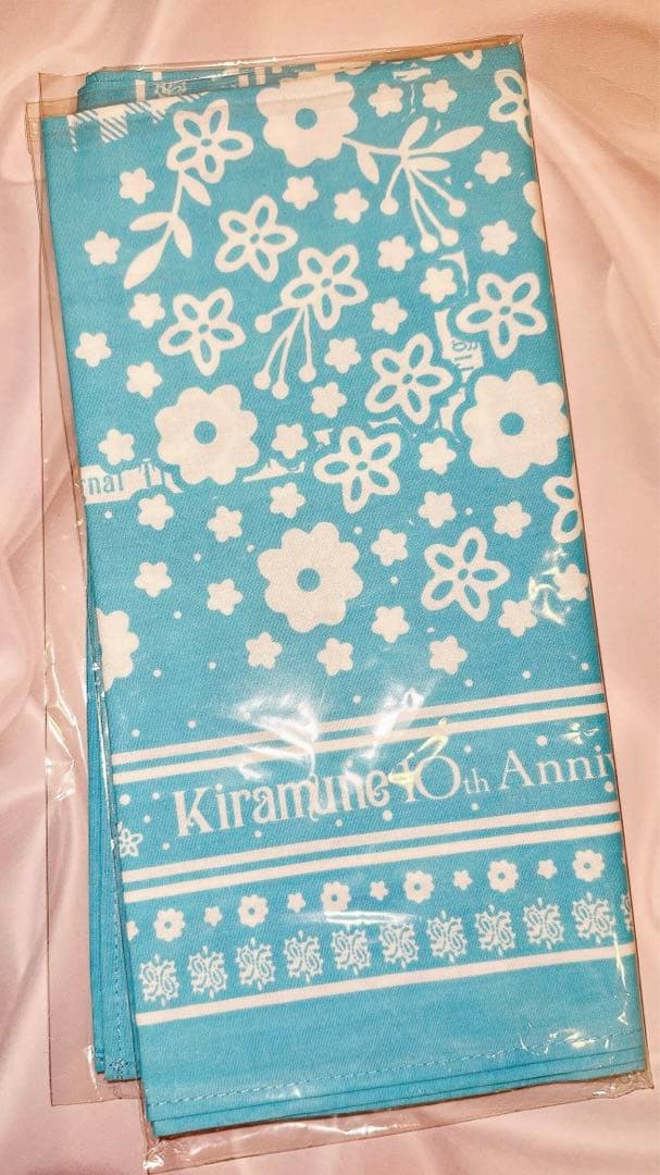 Trignal 木村良平 江口拓也 代永翼 グッズ セット Kiramune