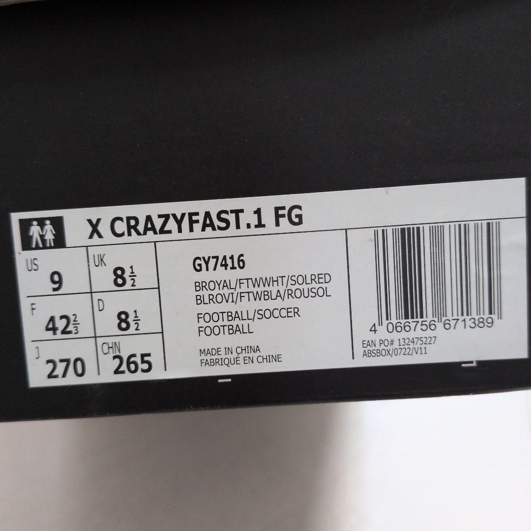 シューズ adidas X CRAZYFAST.1 FG 27.0cm