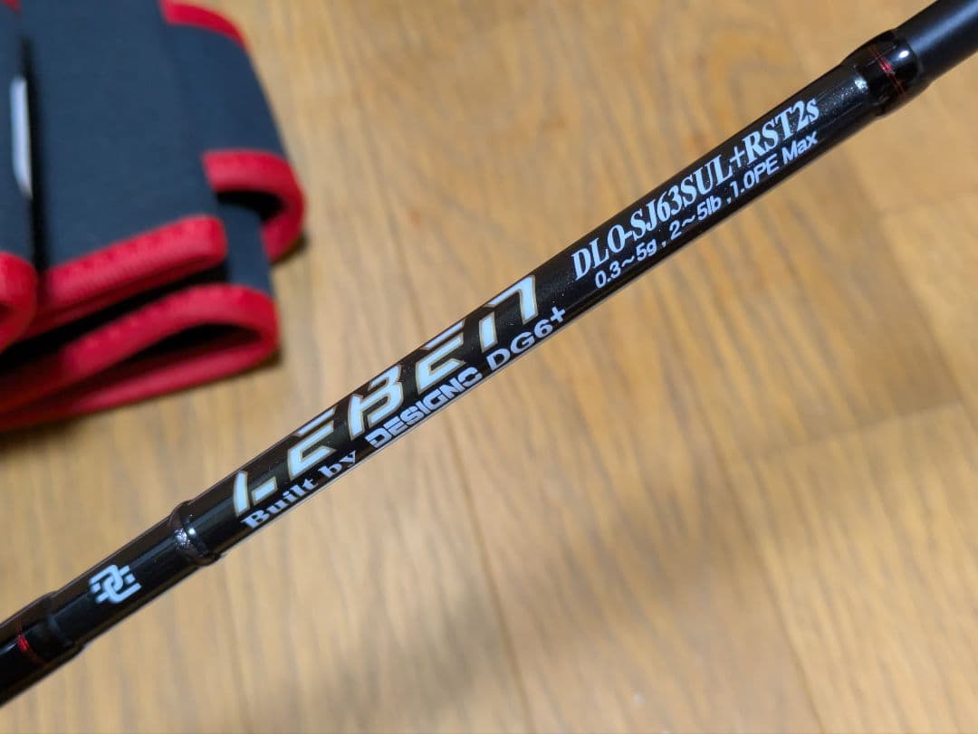 デジーノ レーベン オーバーレイ DLO-SJ63SUL+RST2S EVA