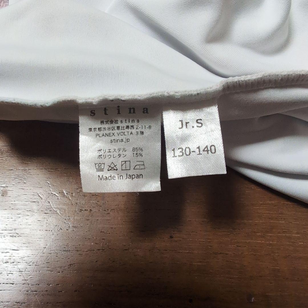stina バレエ　キッズ　ハイネック レオタード