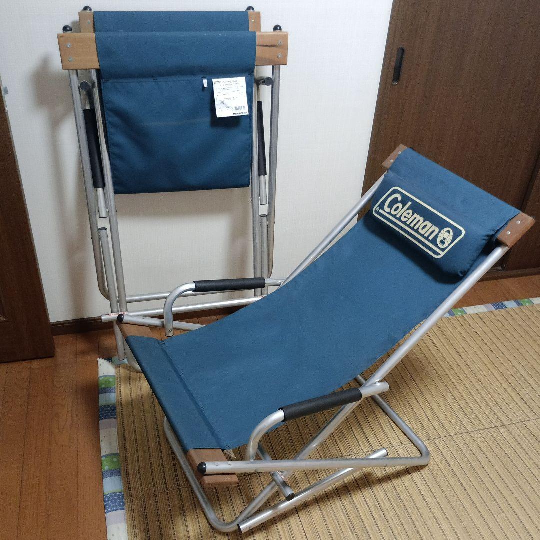 コールマン　折りたたみ　ロッキングチェア　廃盤モデル　レア　アウトドア　2台