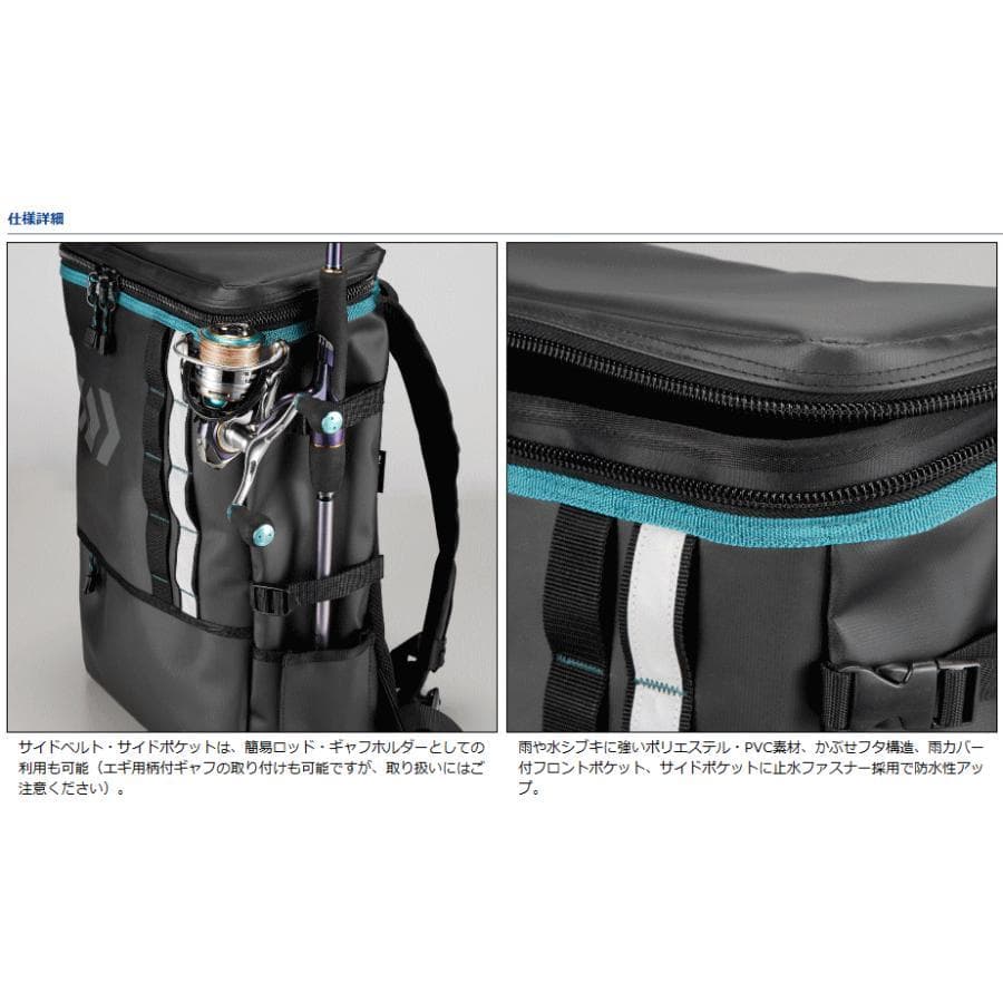 ダイワ エメラルダス タクティカル バックパックA ブラック