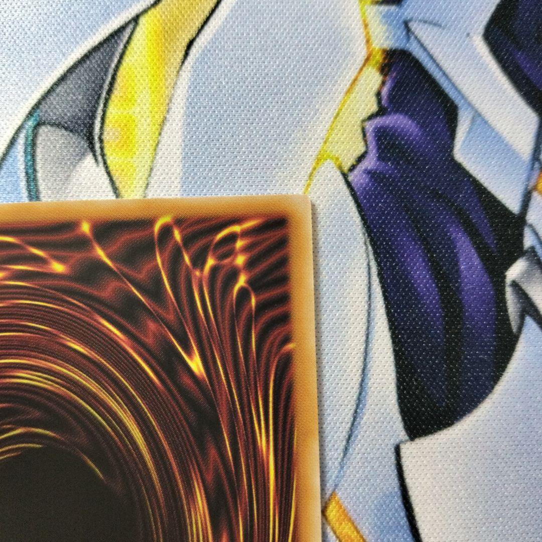 遊戯王　白き幻獣青眼の白龍　オーバーフレーム　プリズマ　ブルーアイズ