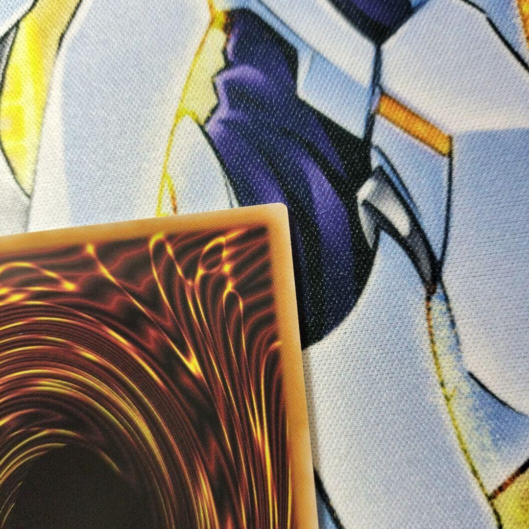 遊戯王　白き幻獣青眼の白龍　オーバーフレーム　プリズマ　ブルーアイズ