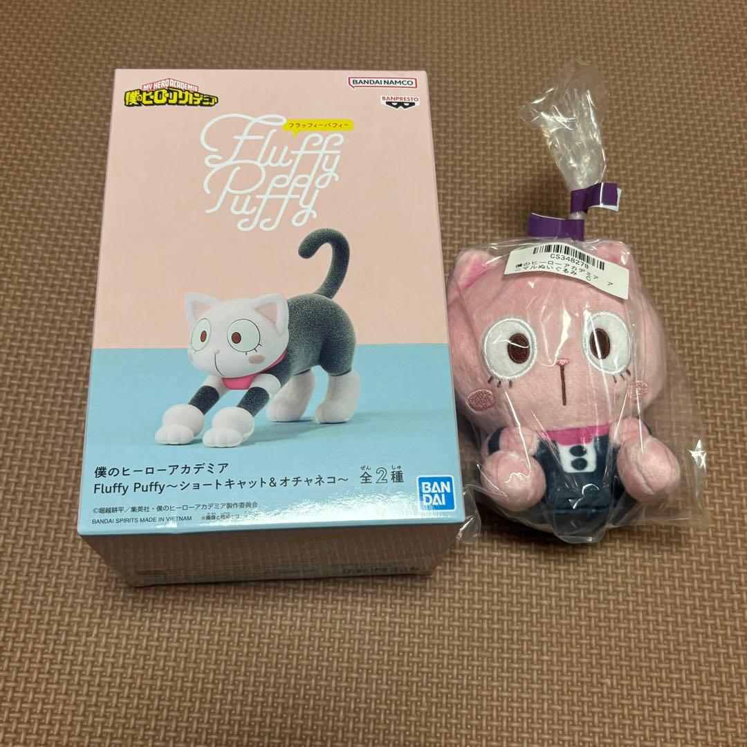 僕のヒーローアカデミア フィギュア＆ぬいぐるみ