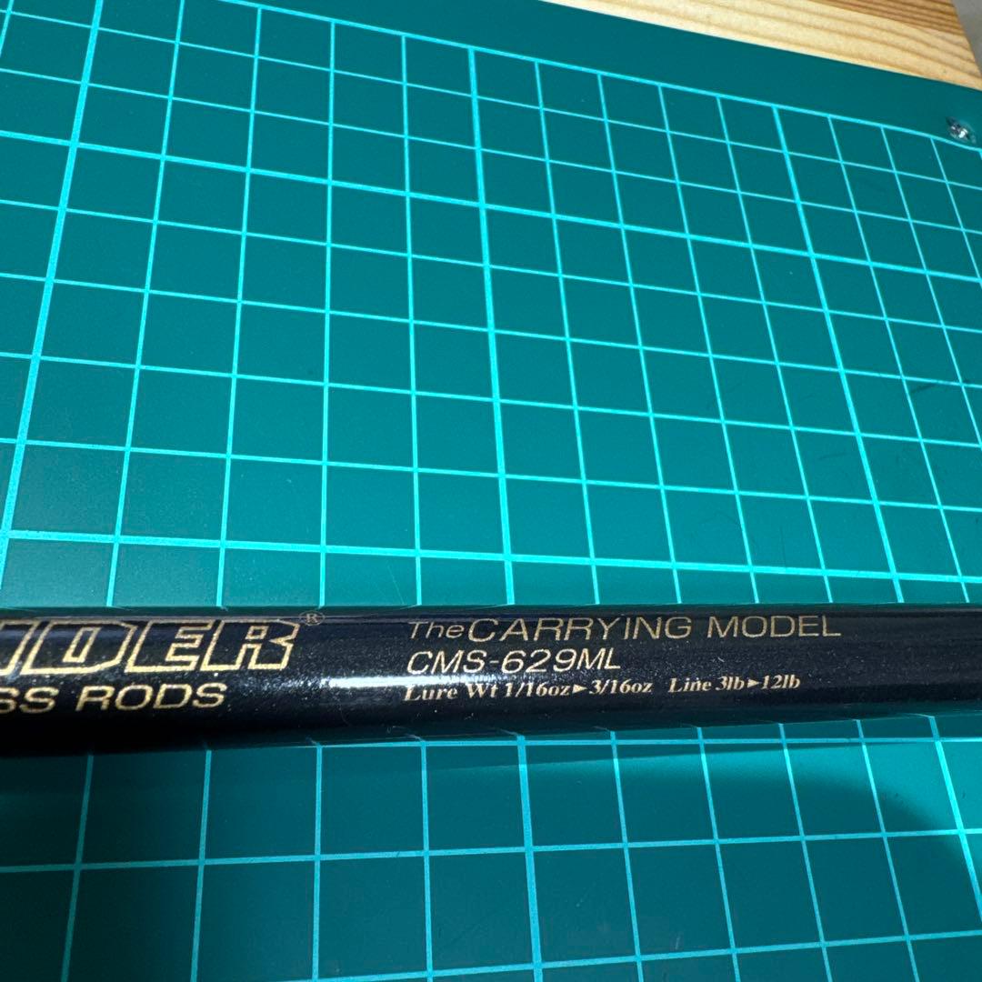 サイドワインダーCMS-629ML キャリングモデル