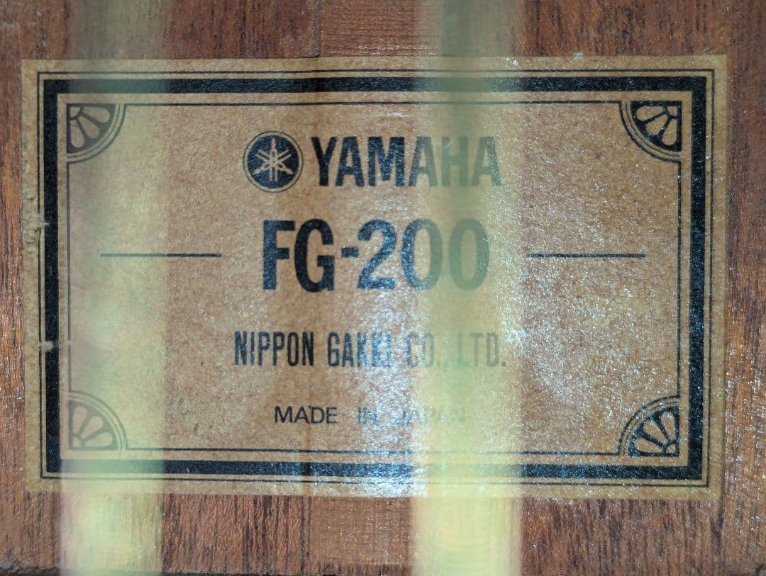 YAMAHA FG-200 グリーンラベル レフティ 左利き 1973年製