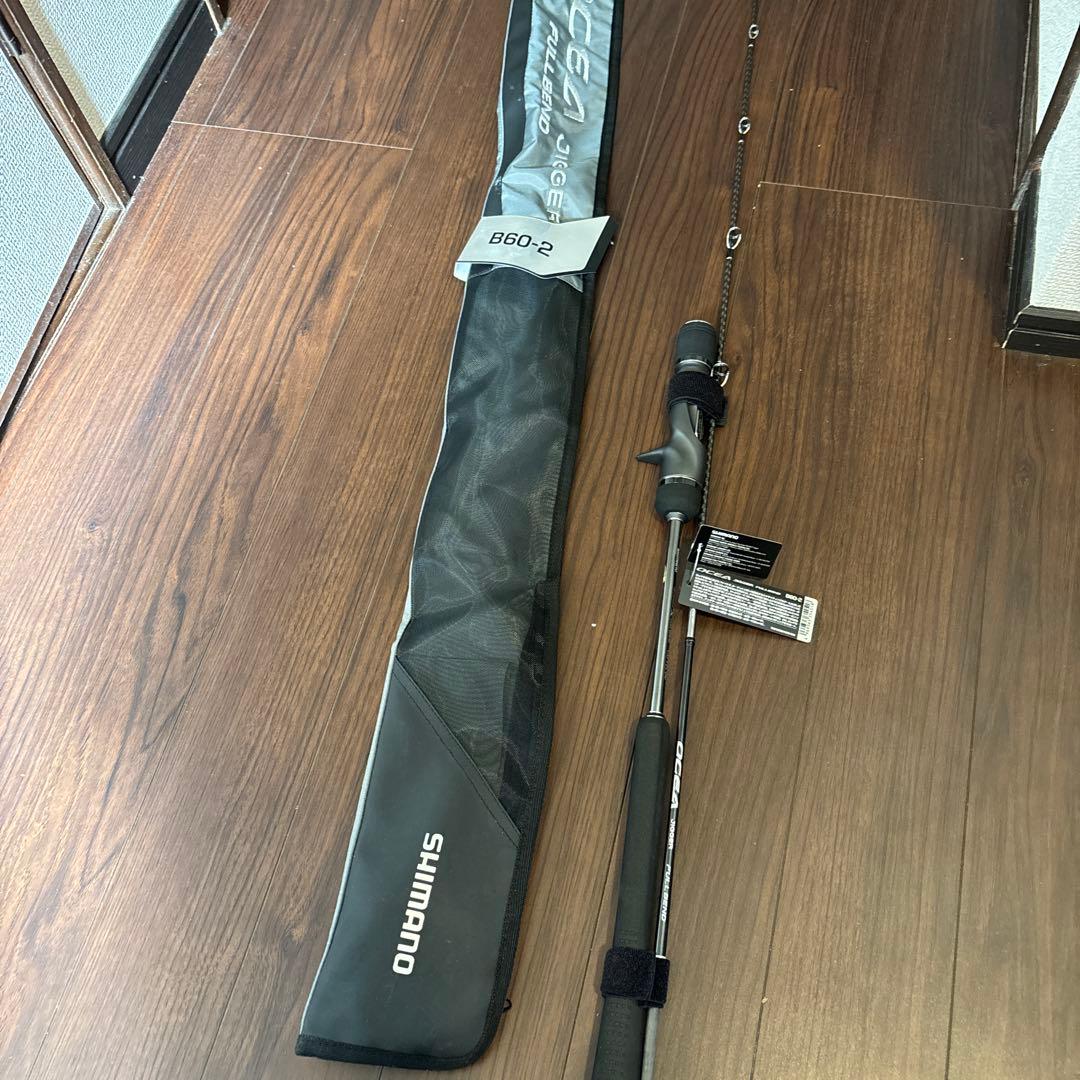 オシアジガー　フルベンド　B60-2